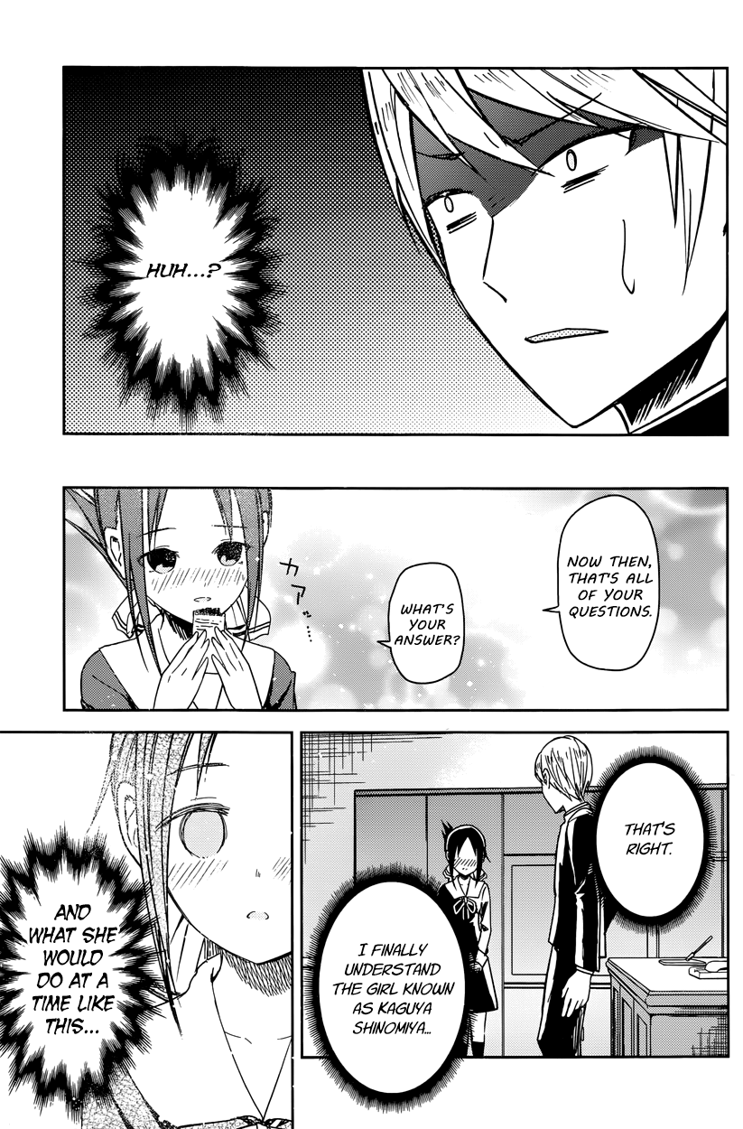 Read Kaguya sama Love is War EN Manga Online