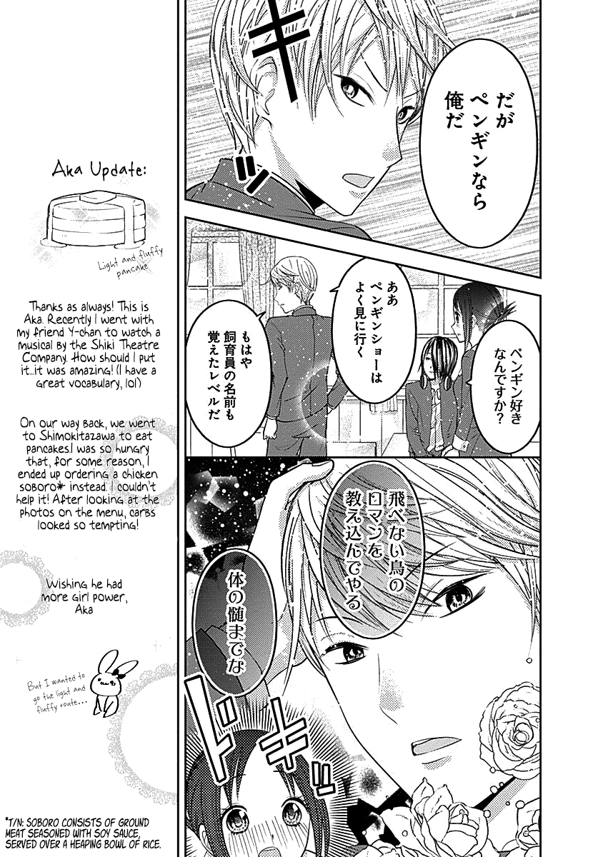 Read Kaguya sama Love is War EN Manga Online