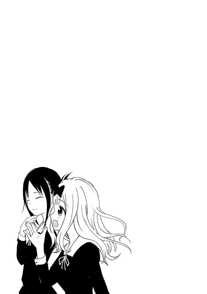 Read Kaguya sama Love is War EN Manga Online
