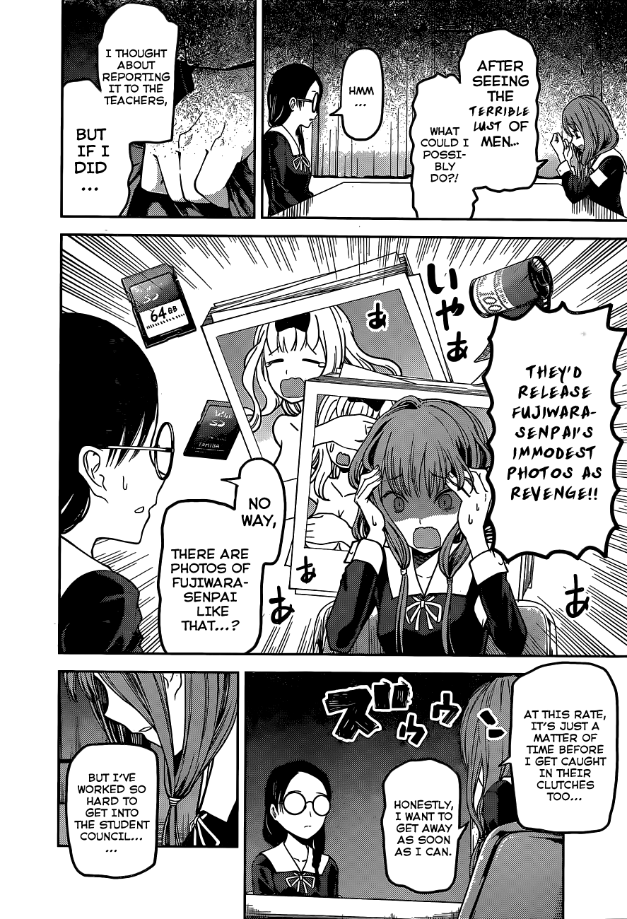 Read Kaguya sama Love is War EN Manga Online