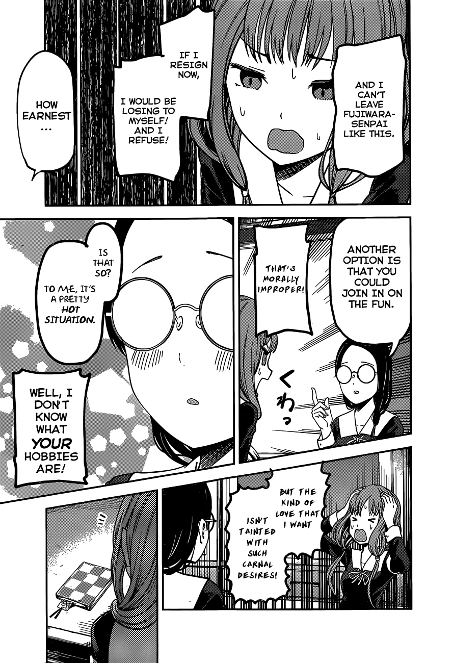 Read Kaguya sama Love is War EN Manga Online