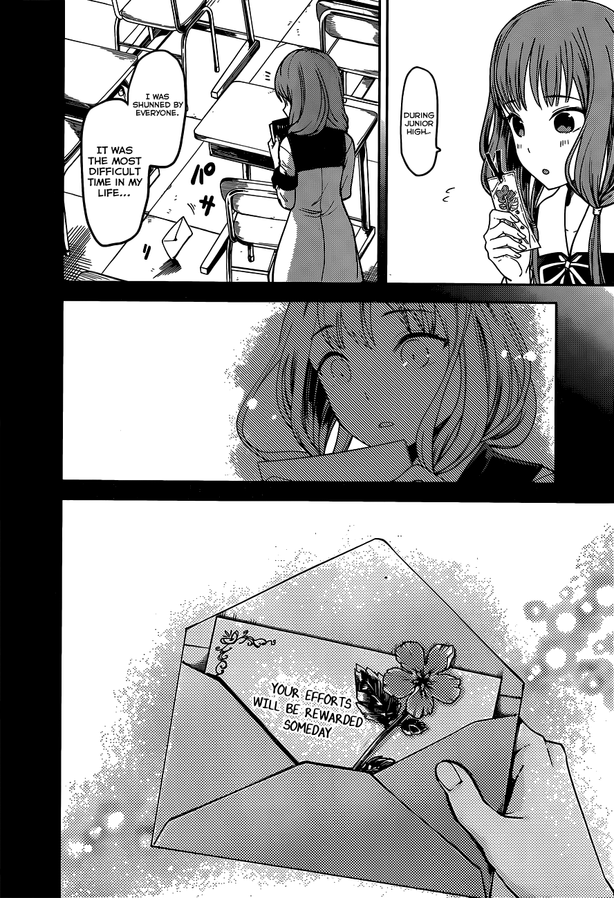 Read Kaguya sama Love is War EN Manga Online