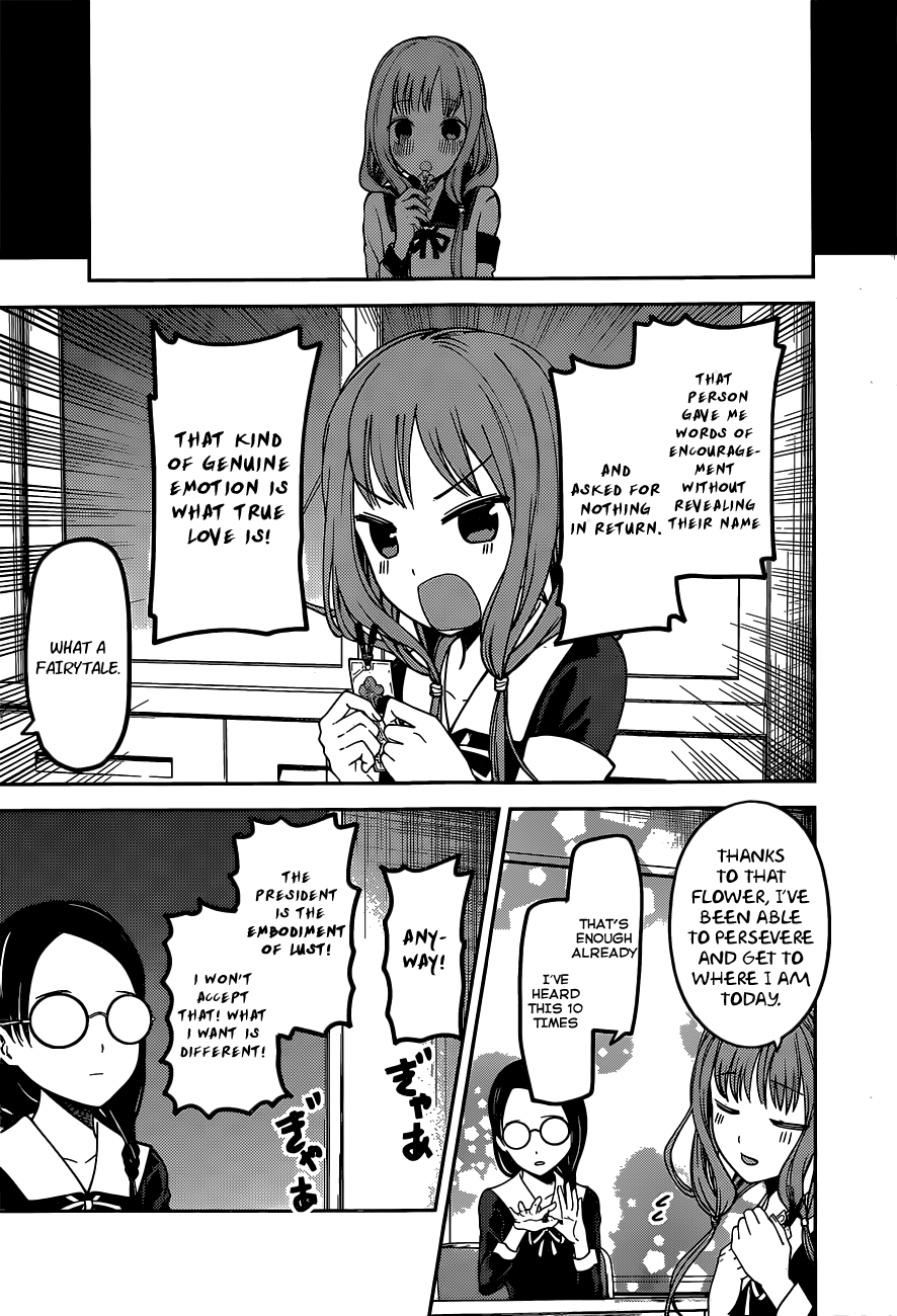Read Kaguya sama Love is War EN Manga Online