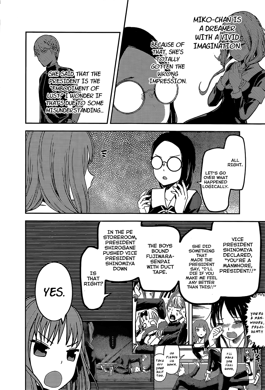 Read Kaguya sama Love is War EN Manga Online