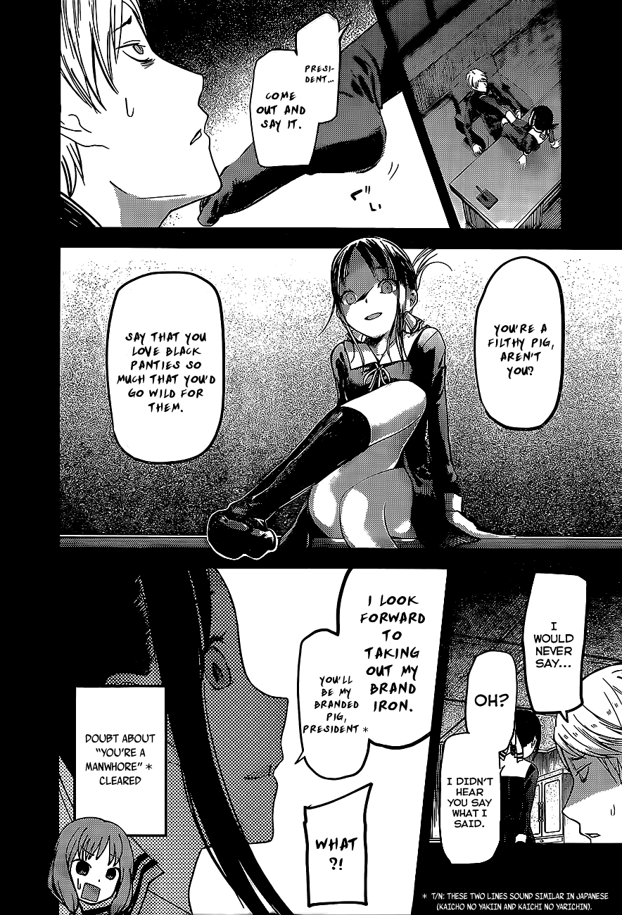 Read Kaguya sama Love is War EN Manga Online