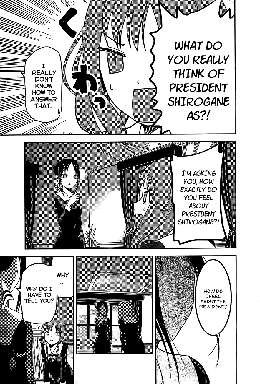 Read Kaguya sama Love is War EN Manga Online