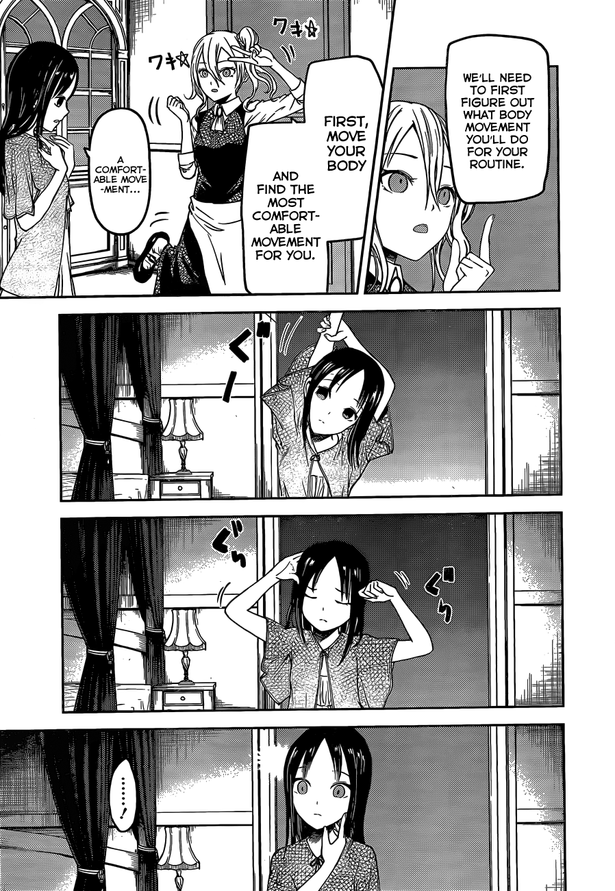 Read Kaguya sama Love is War EN Manga Online
