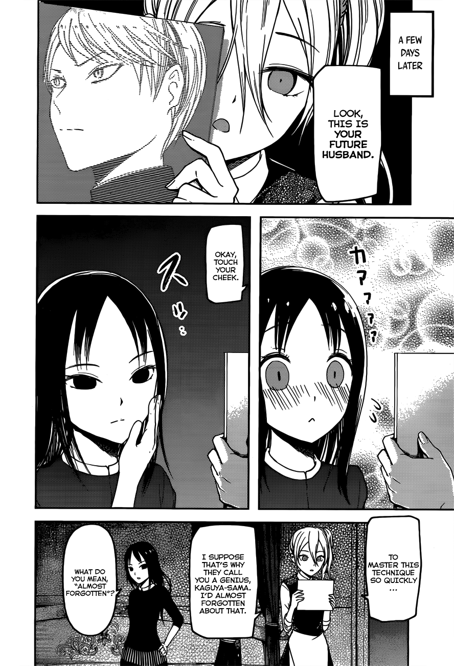 Read Kaguya sama Love is War EN Manga Online