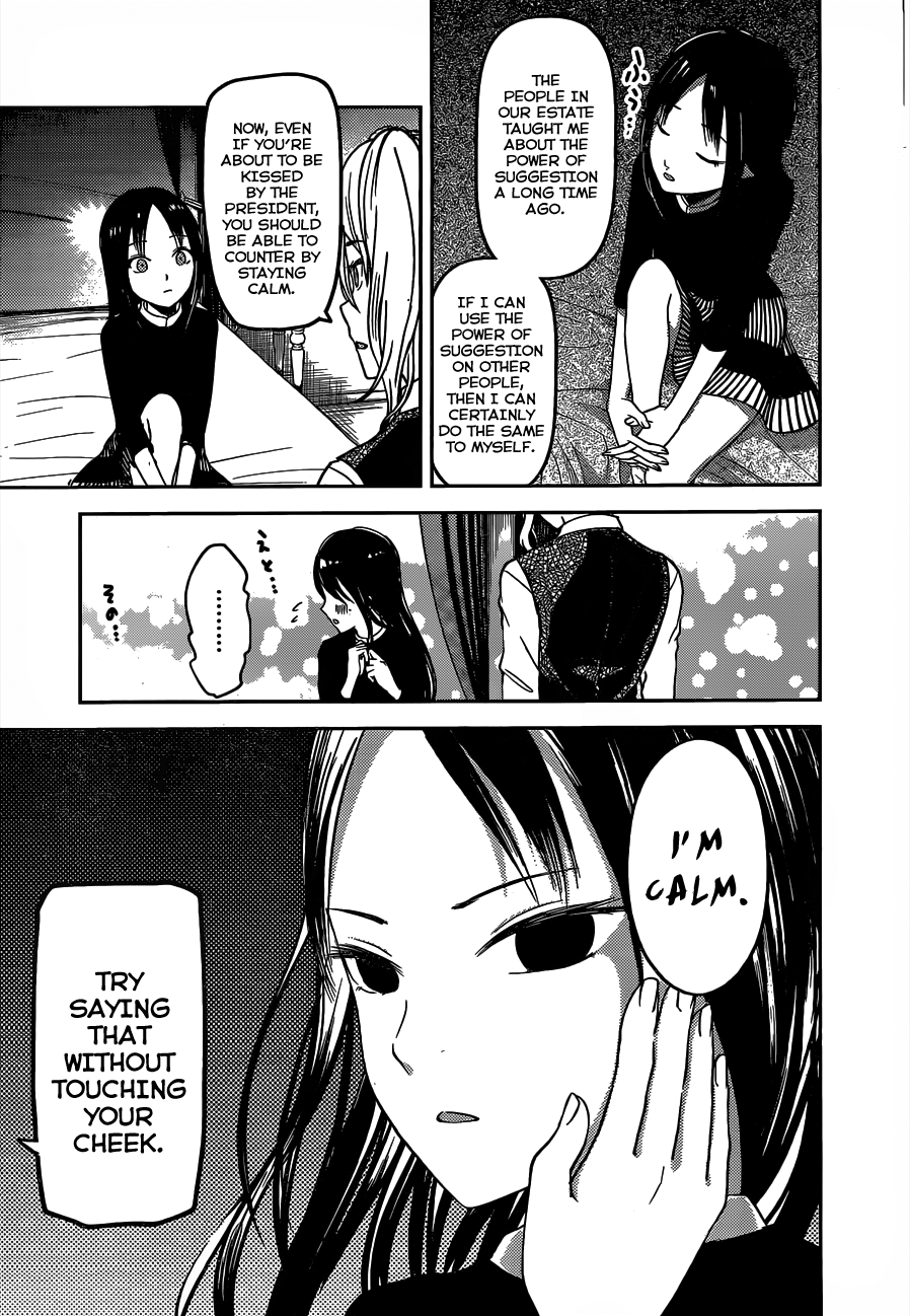 Read Kaguya sama Love is War EN Manga Online