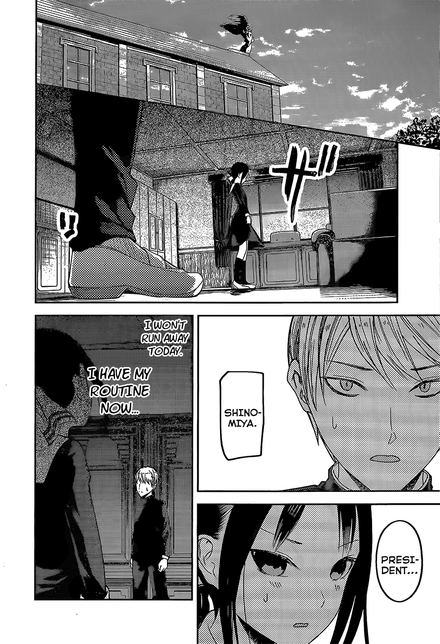 Read Kaguya sama Love is War EN Manga Online