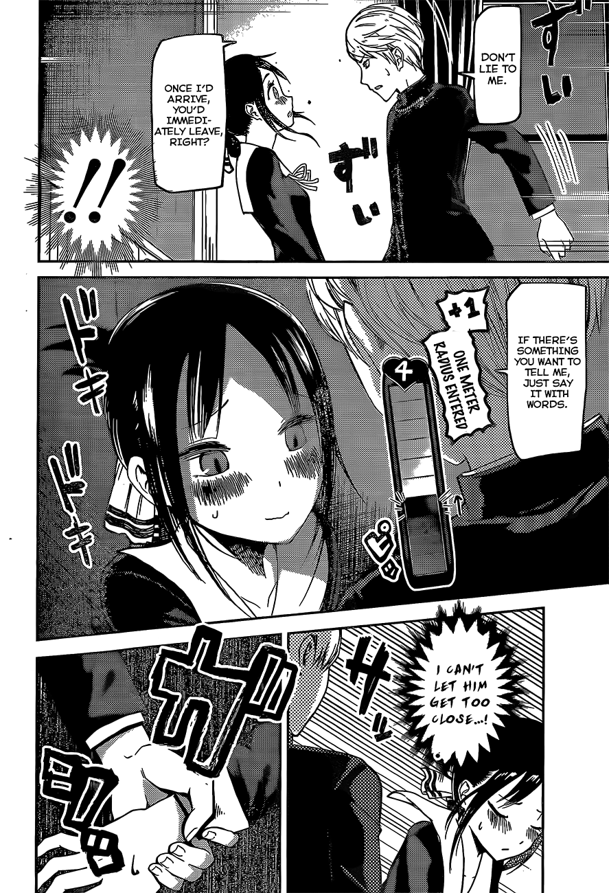 Read Kaguya sama Love is War EN Manga Online
