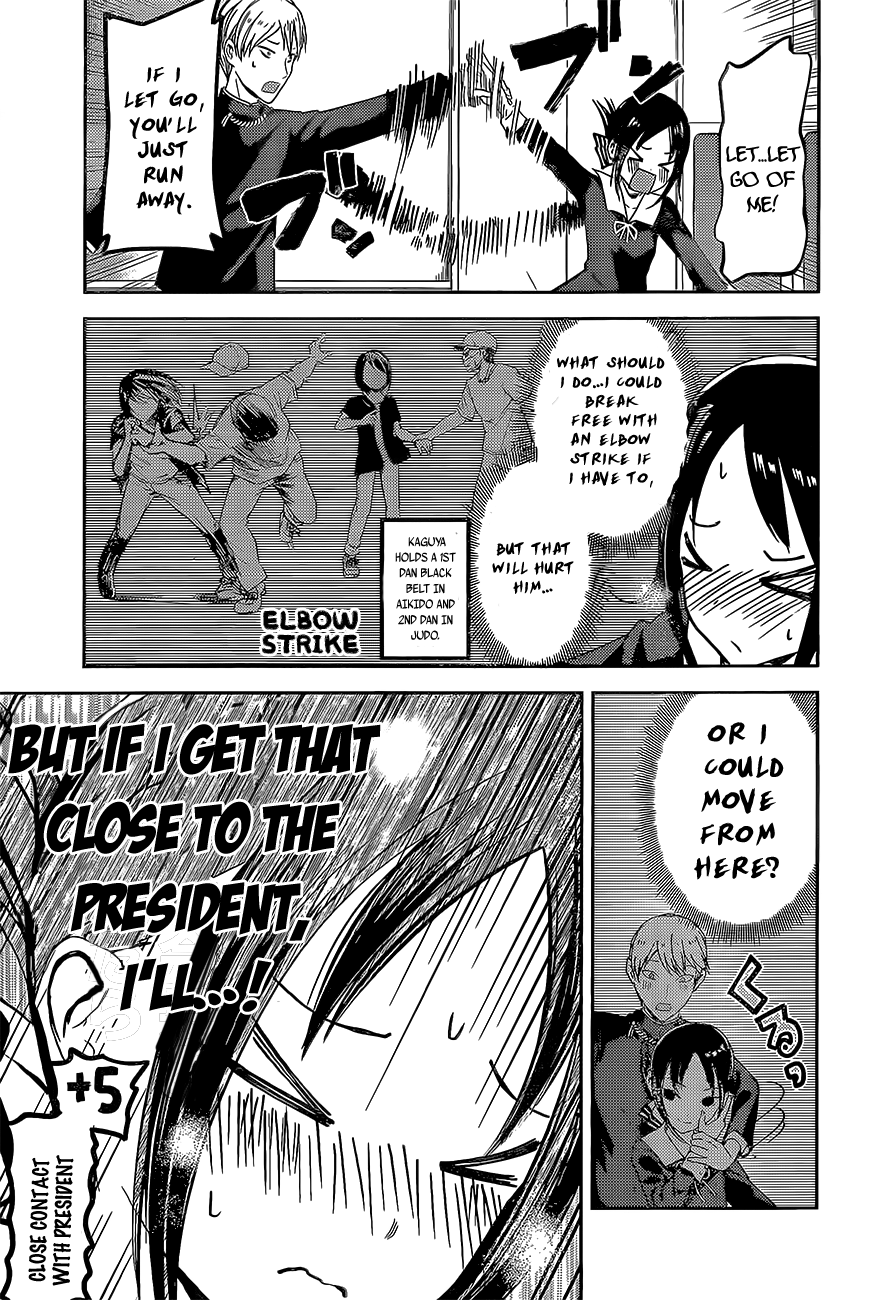Read Kaguya sama Love is War EN Manga Online