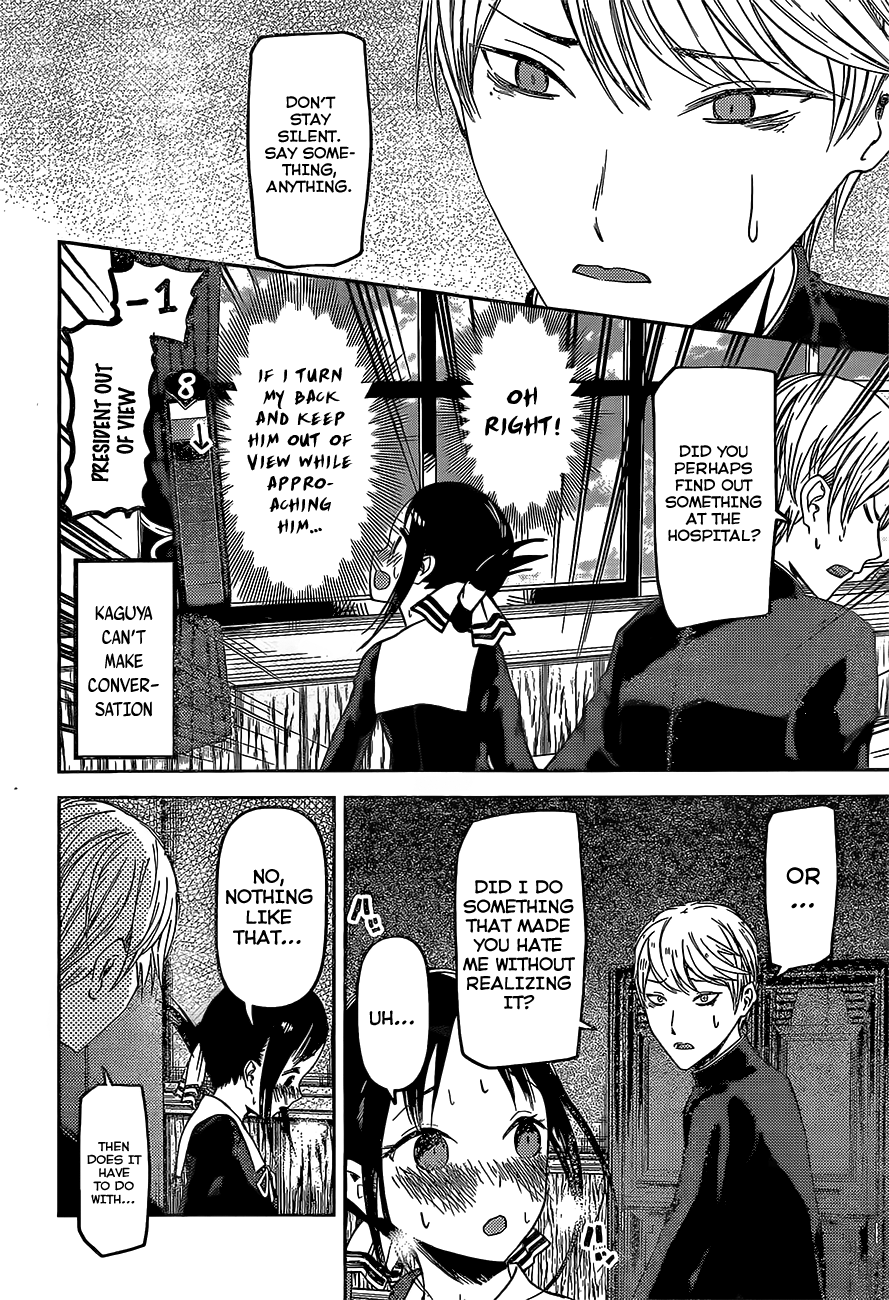 Read Kaguya sama Love is War EN Manga Online