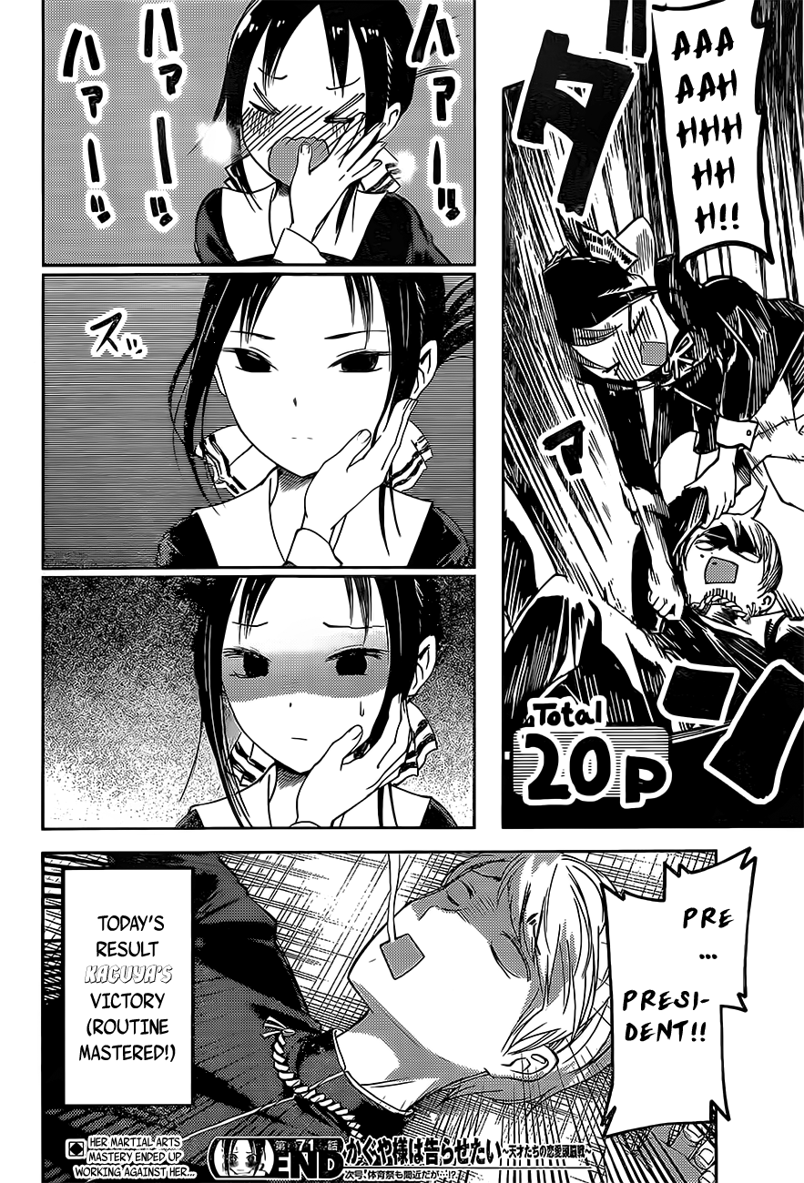 Read Kaguya sama Love is War EN Manga Online