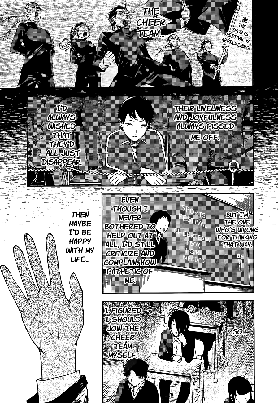 Read Kaguya sama Love is War EN Manga Online