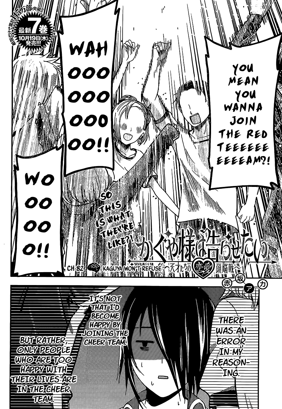 Read Kaguya sama Love is War EN Manga Online