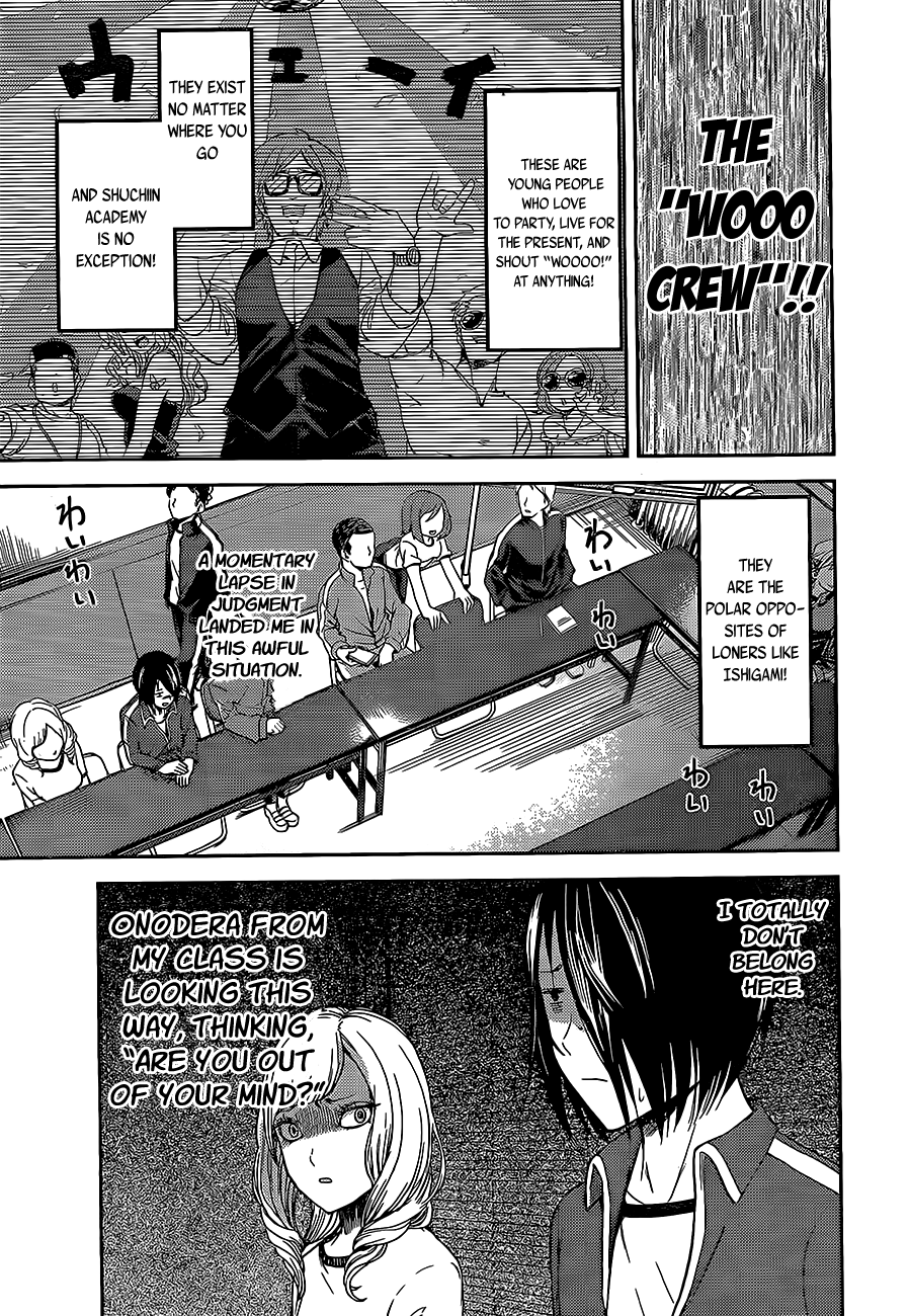 Read Kaguya sama Love is War EN Manga Online