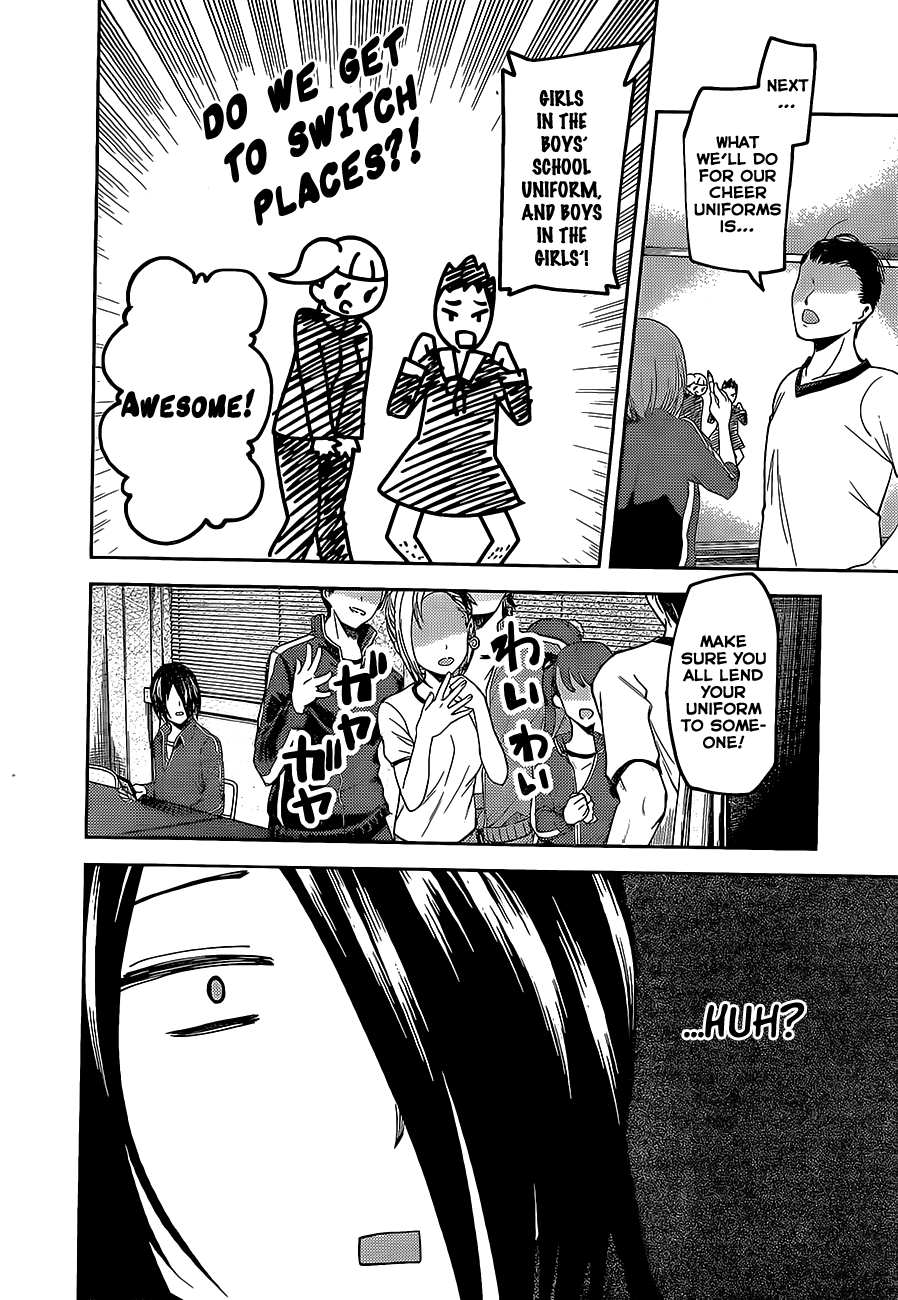 Read Kaguya sama Love is War EN Manga Online