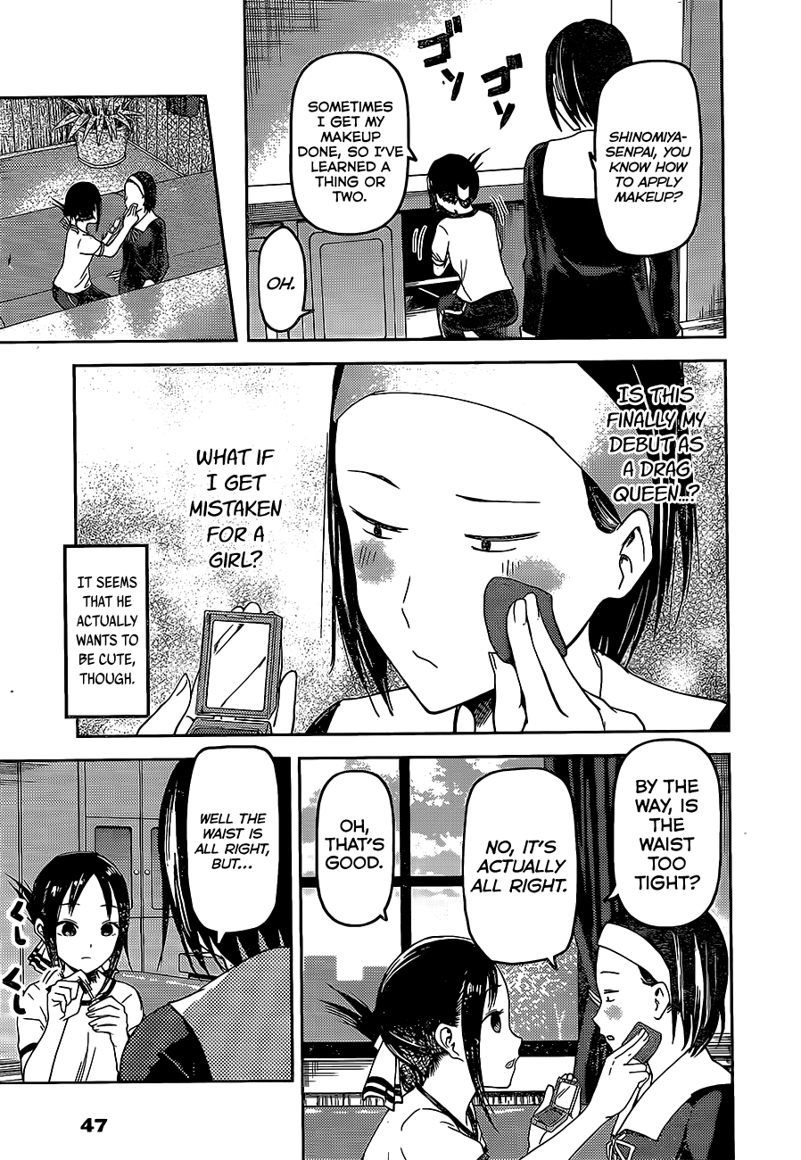 Read Kaguya sama Love is War EN Manga Online