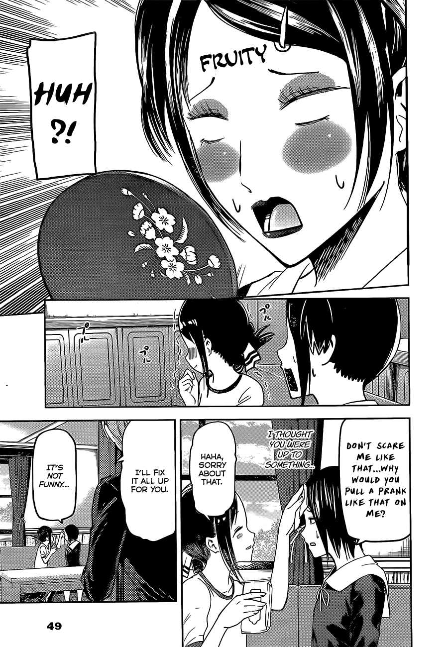 Read Kaguya sama Love is War EN Manga Online