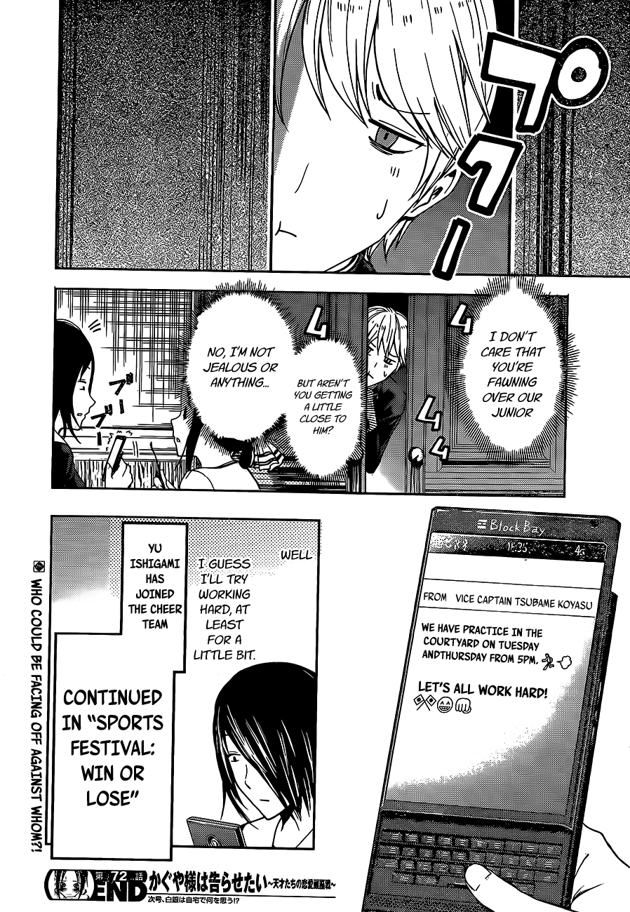 Read Kaguya sama Love is War EN Manga Online