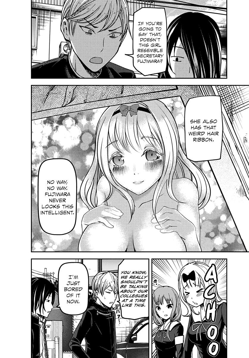 Read Kaguya sama Love is War EN Manga Online