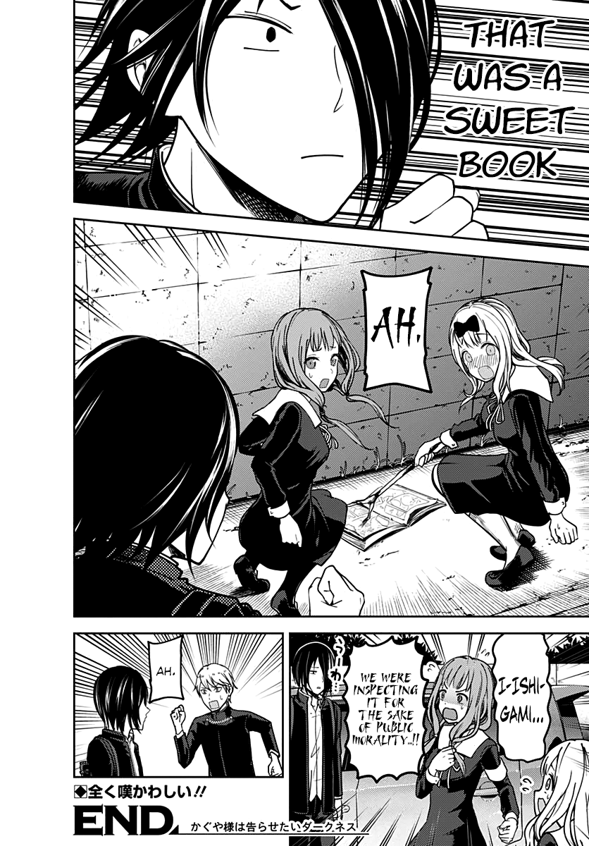Read Kaguya sama Love is War EN Manga Online