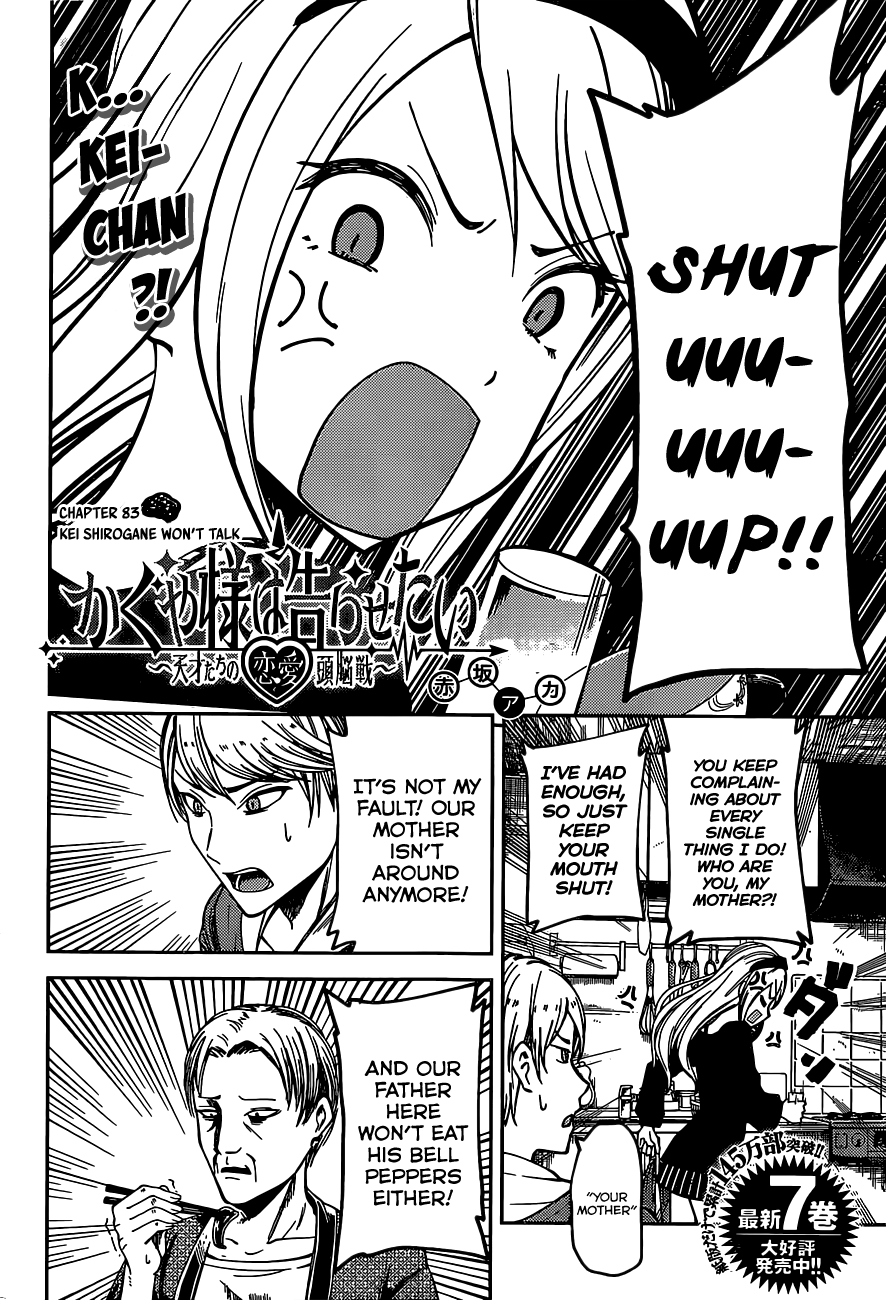 Read Kaguya sama Love is War EN Manga Online