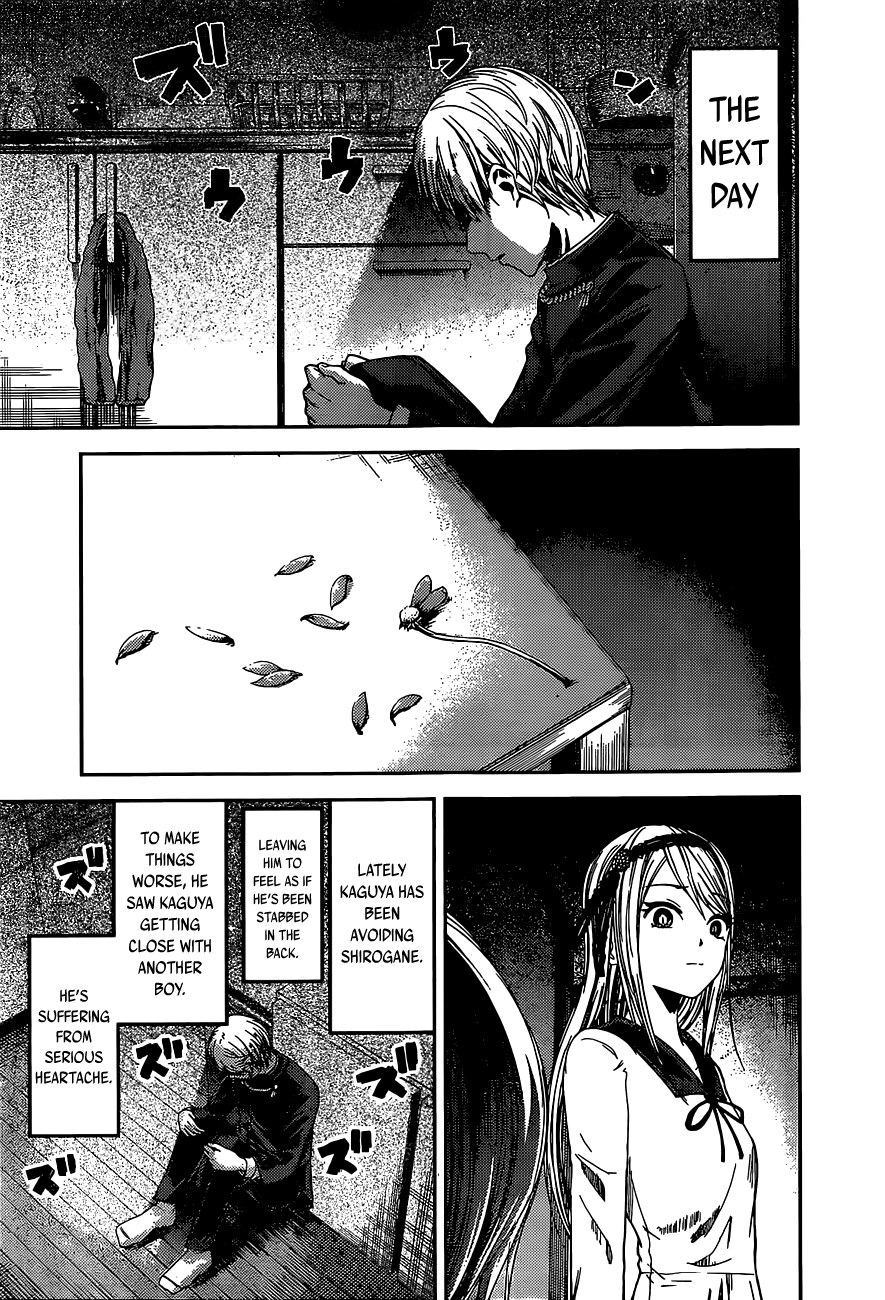 Read Kaguya sama Love is War EN Manga Online