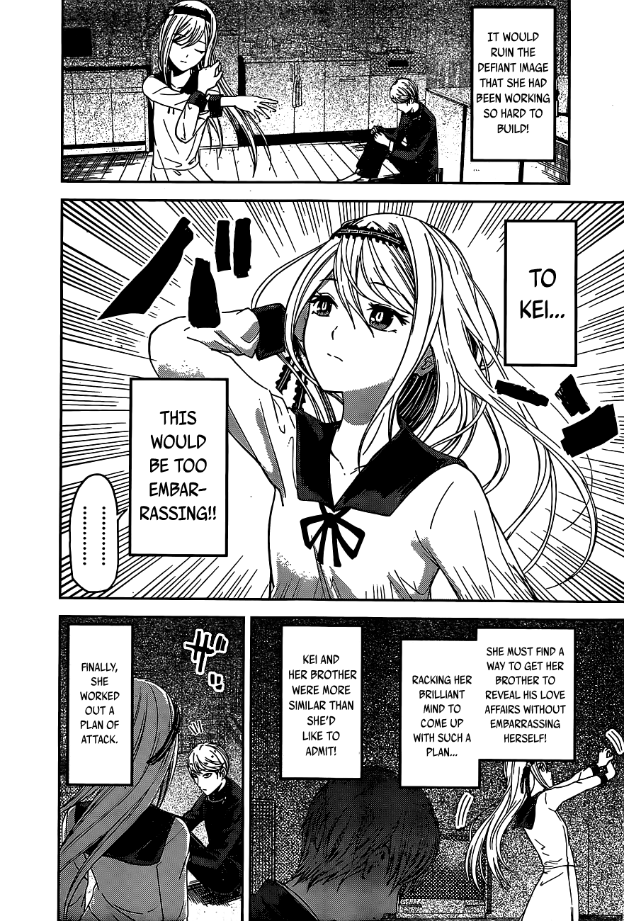 Read Kaguya sama Love is War EN Manga Online