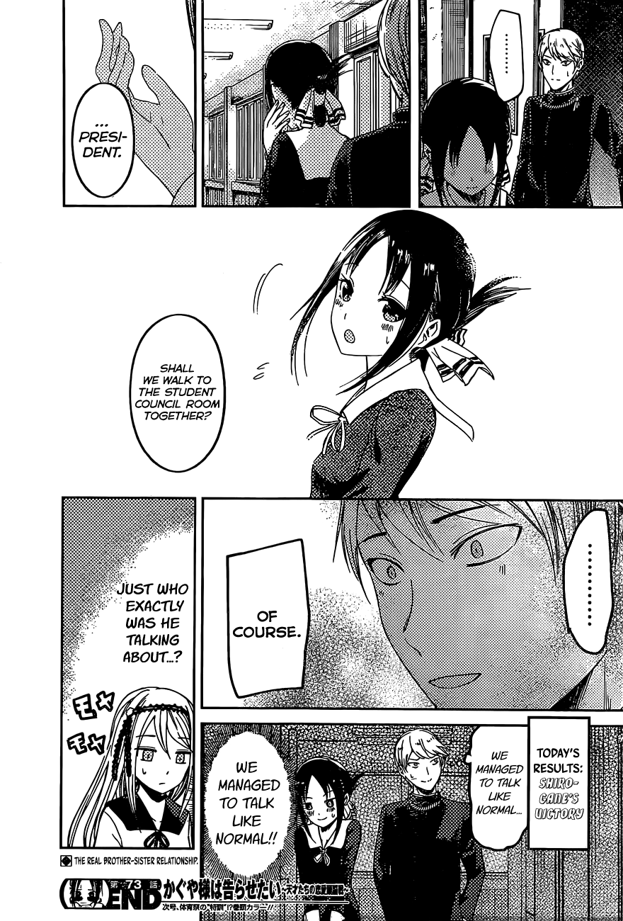 Read Kaguya sama Love is War EN Manga Online