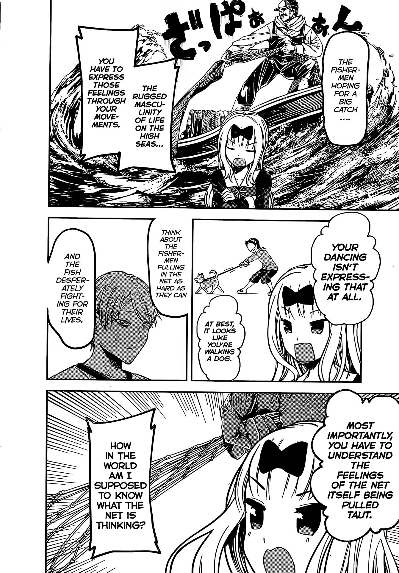 Read Kaguya sama Love is War EN Manga Online
