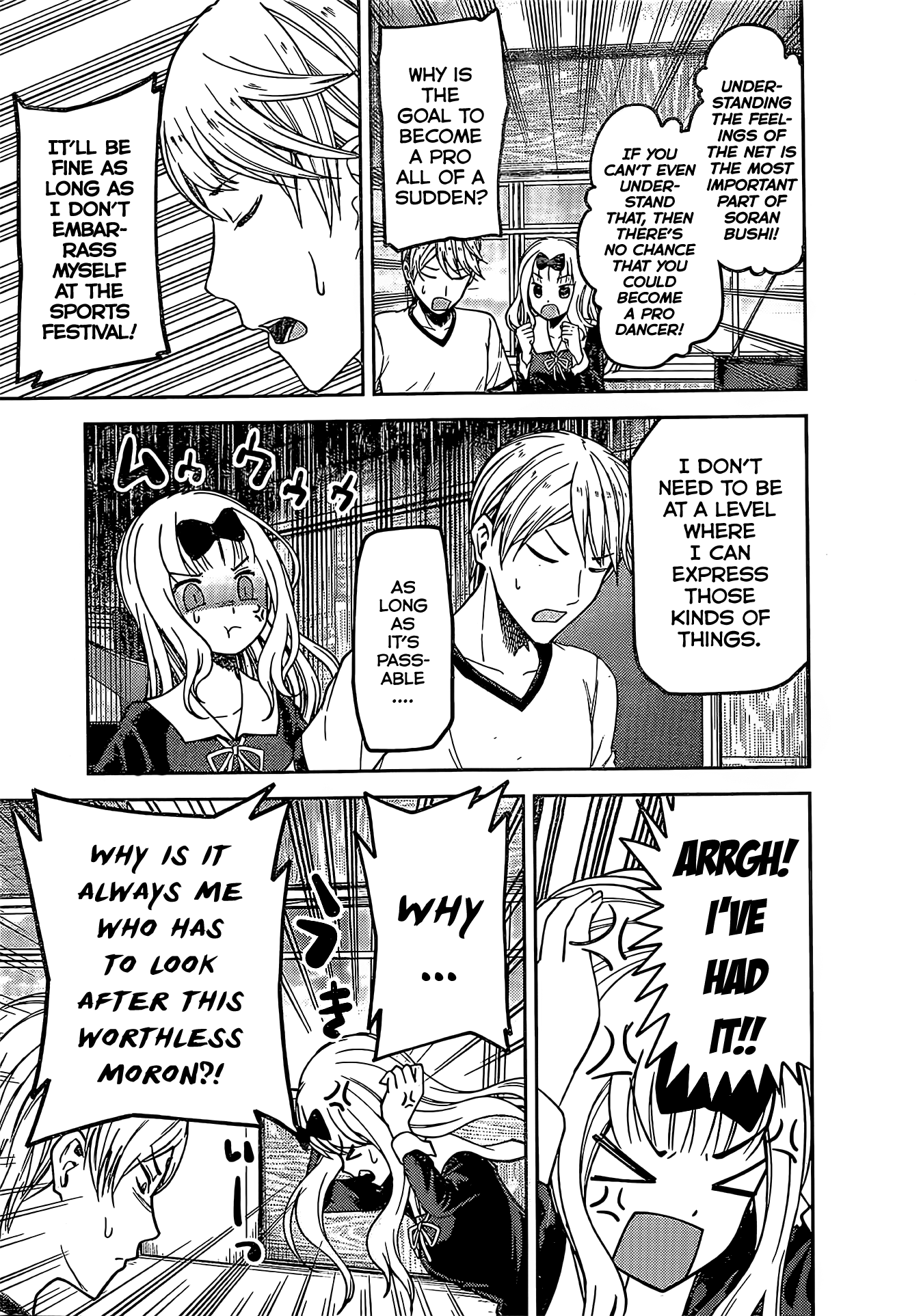 Read Kaguya sama Love is War EN Manga Online