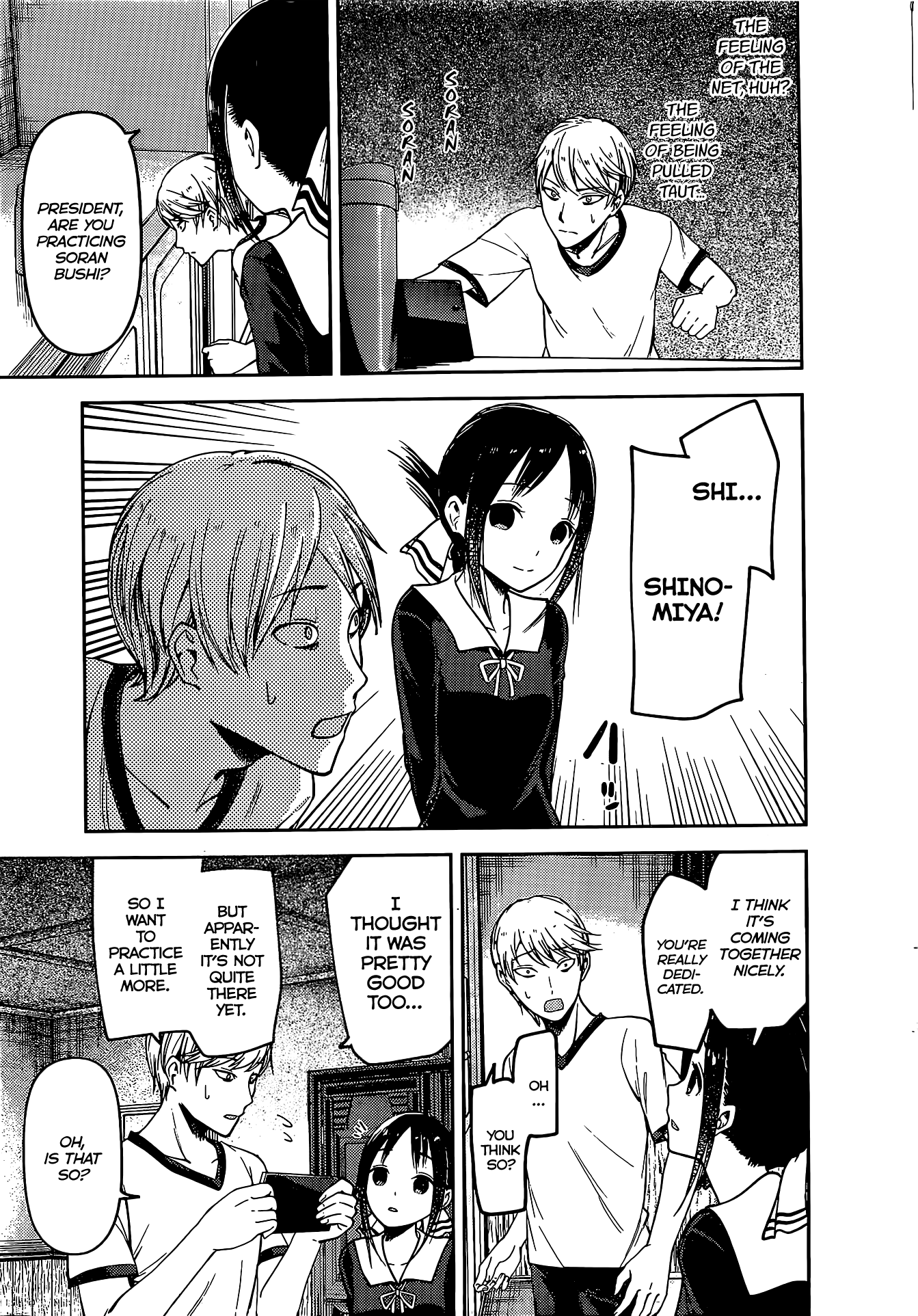 Read Kaguya sama Love is War EN Manga Online