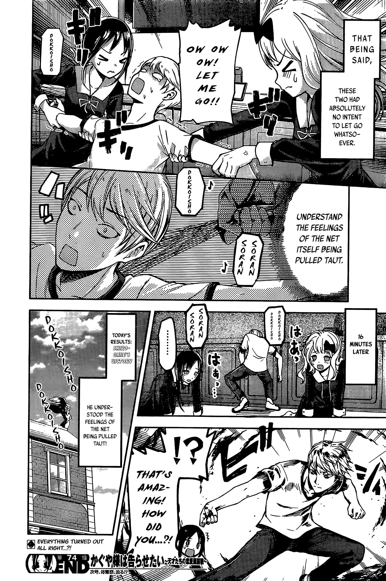 Read Kaguya sama Love is War EN Manga Online