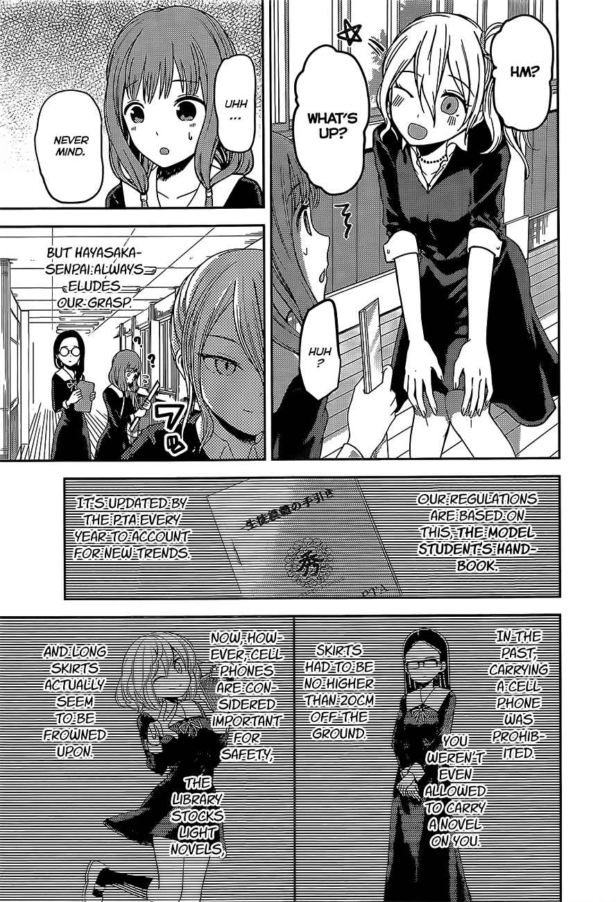 Read Kaguya sama Love is War EN Manga Online