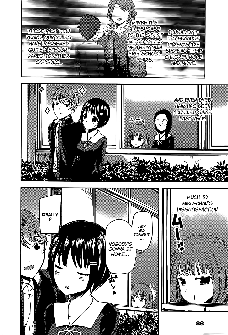 Read Kaguya sama Love is War EN Manga Online