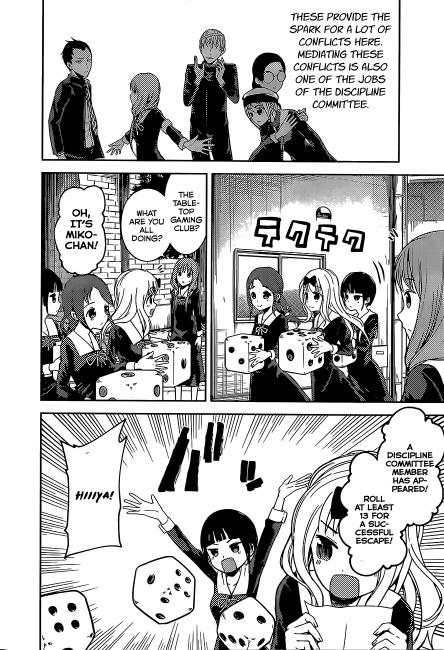 Read Kaguya sama Love is War EN Manga Online