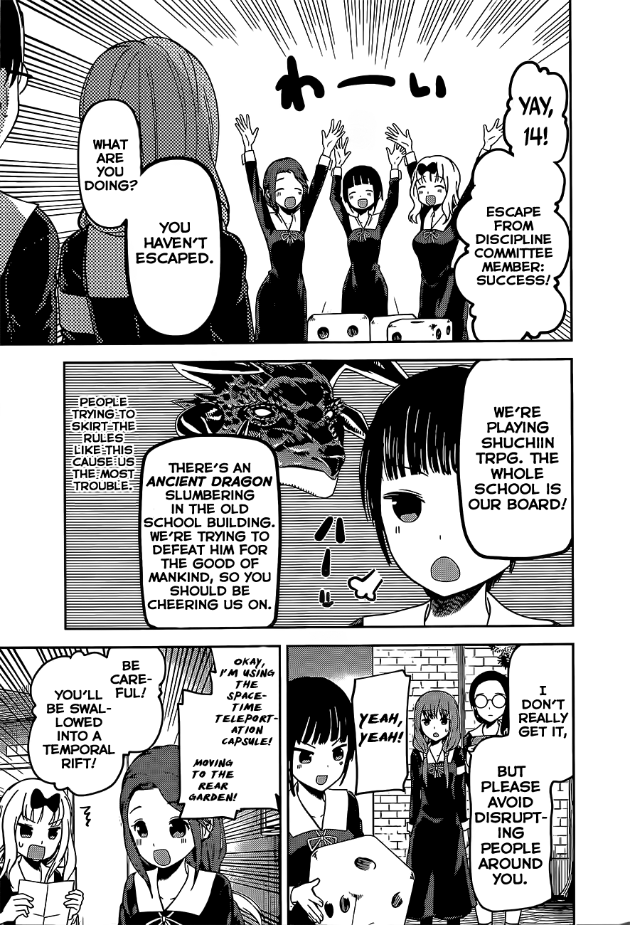 Read Kaguya sama Love is War EN Manga Online