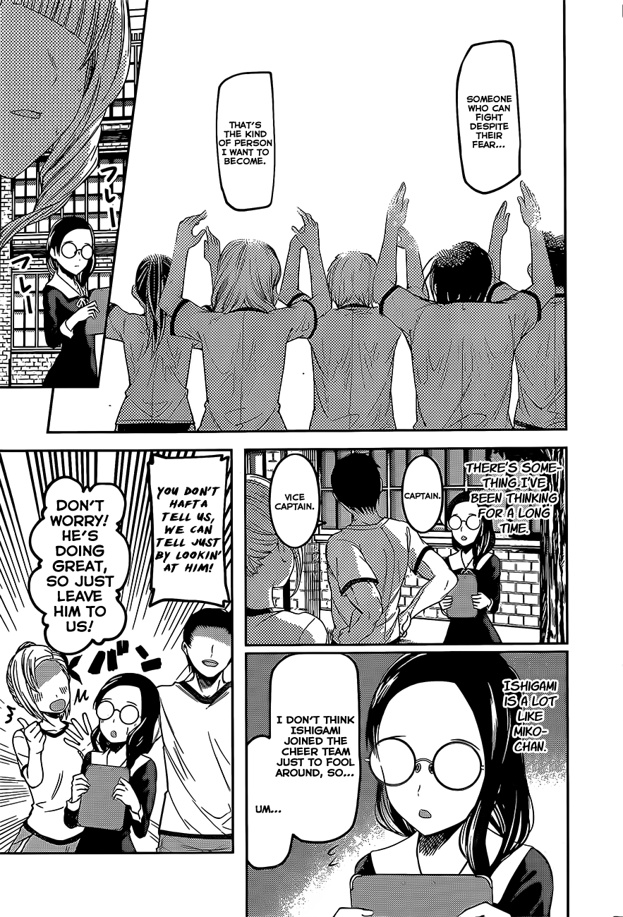 Read Kaguya sama Love is War EN Manga Online