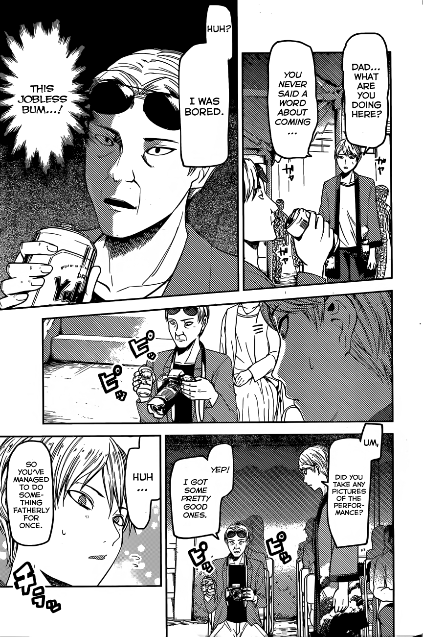 Read Kaguya sama Love is War EN Manga Online