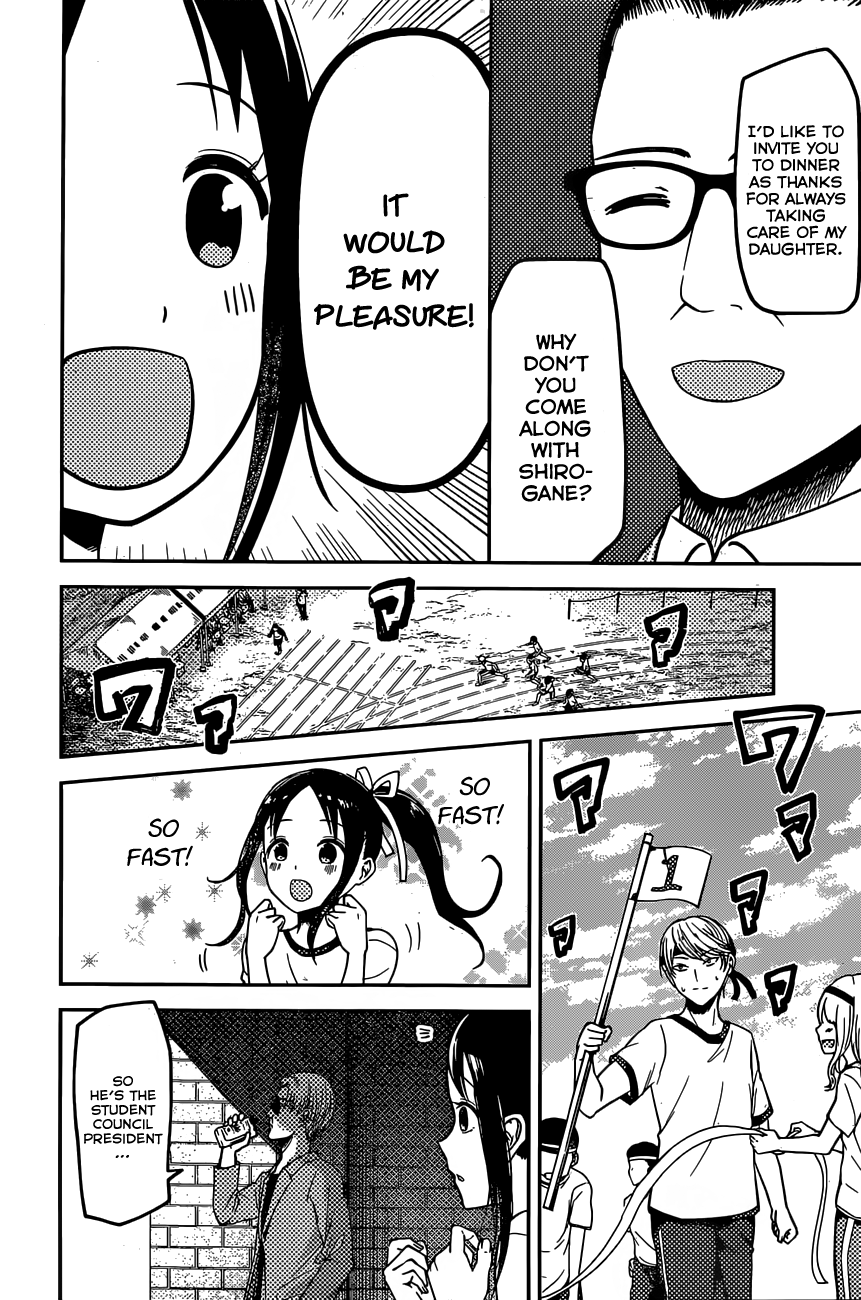 Read Kaguya sama Love is War EN Manga Online