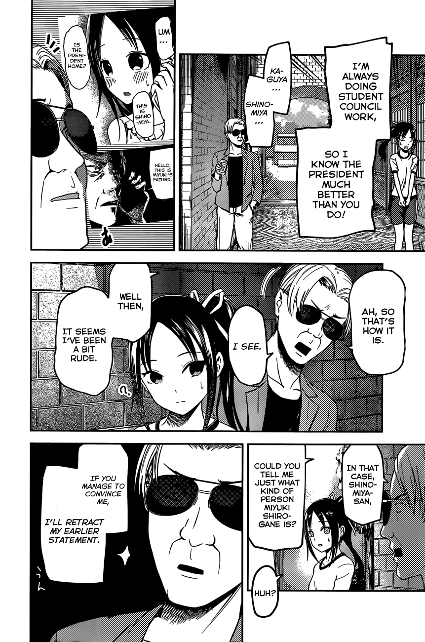 Read Kaguya sama Love is War EN Manga Online