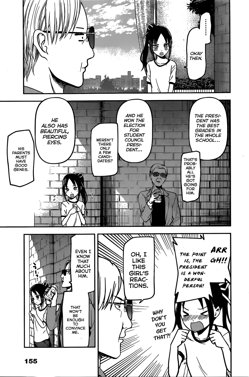 Read Kaguya sama Love is War EN Manga Online
