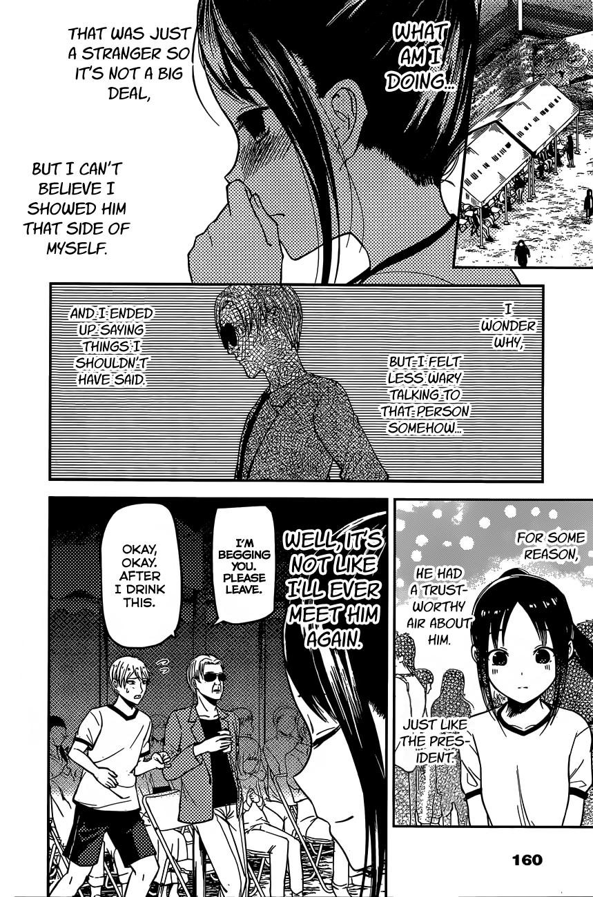 Read Kaguya sama Love is War EN Manga Online