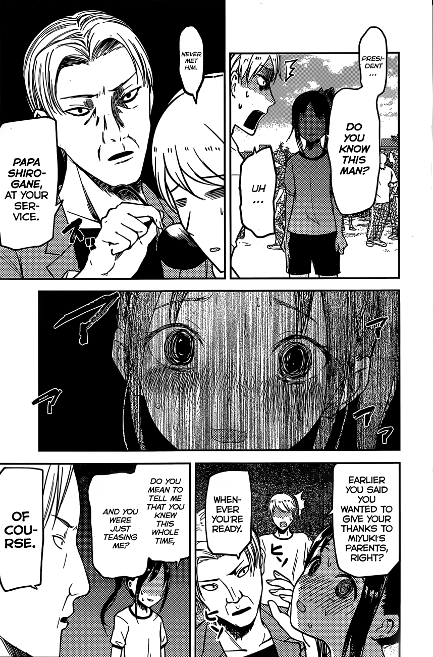 Read Kaguya sama Love is War EN Manga Online