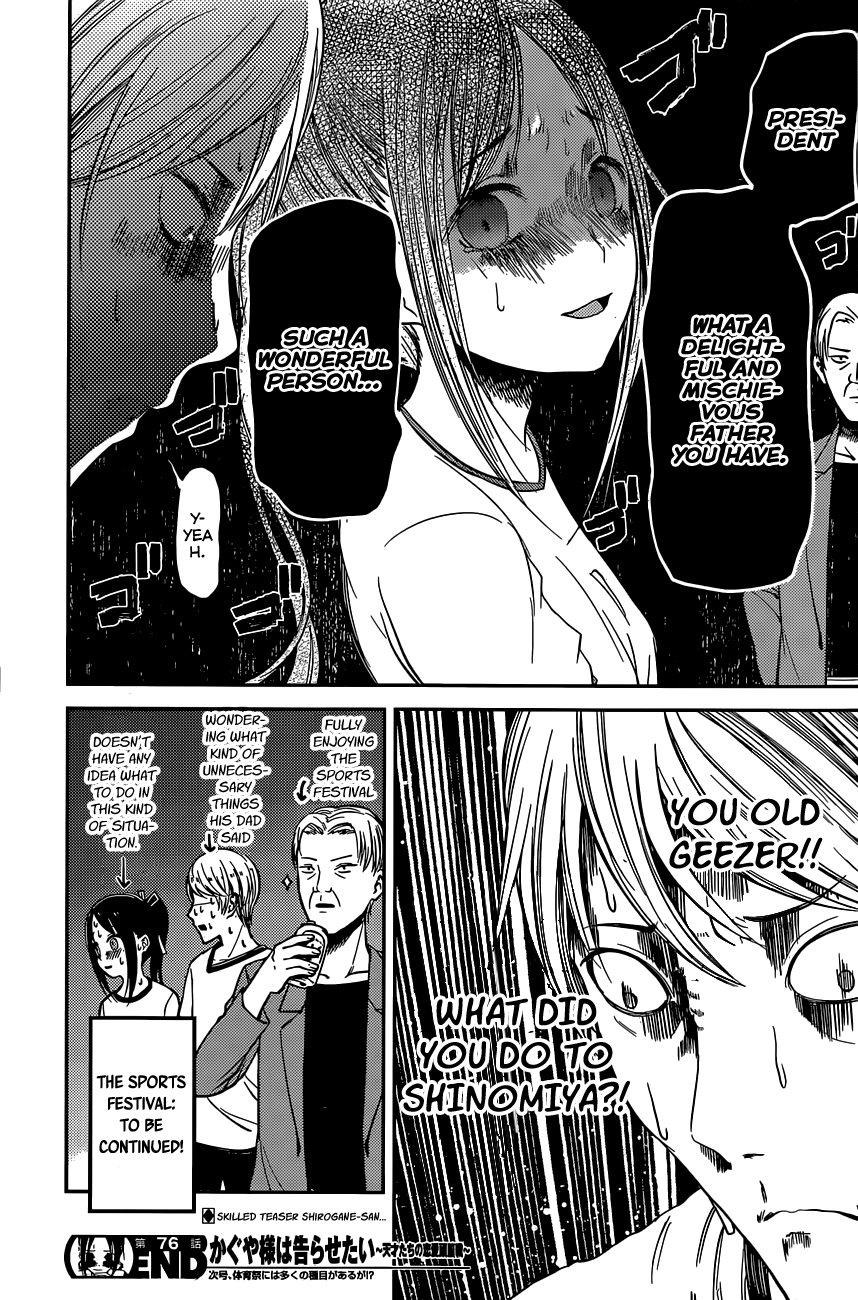 Read Kaguya sama Love is War EN Manga Online