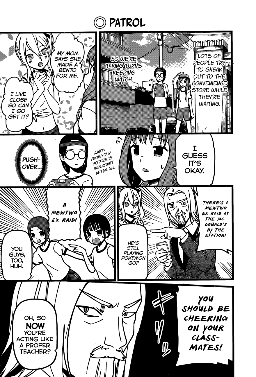 Read Kaguya sama Love is War EN Manga Online