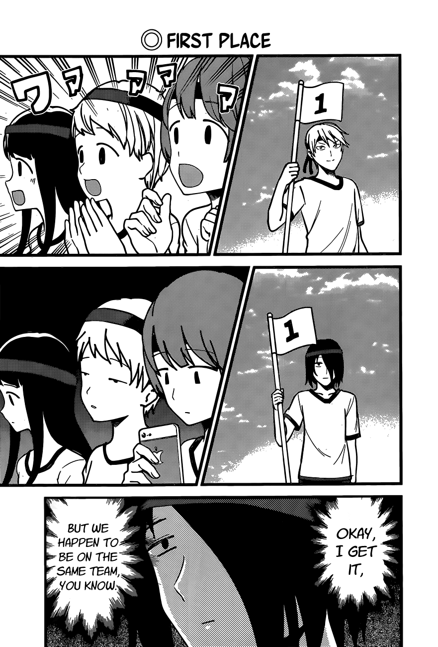 Read Kaguya sama Love is War EN Manga Online