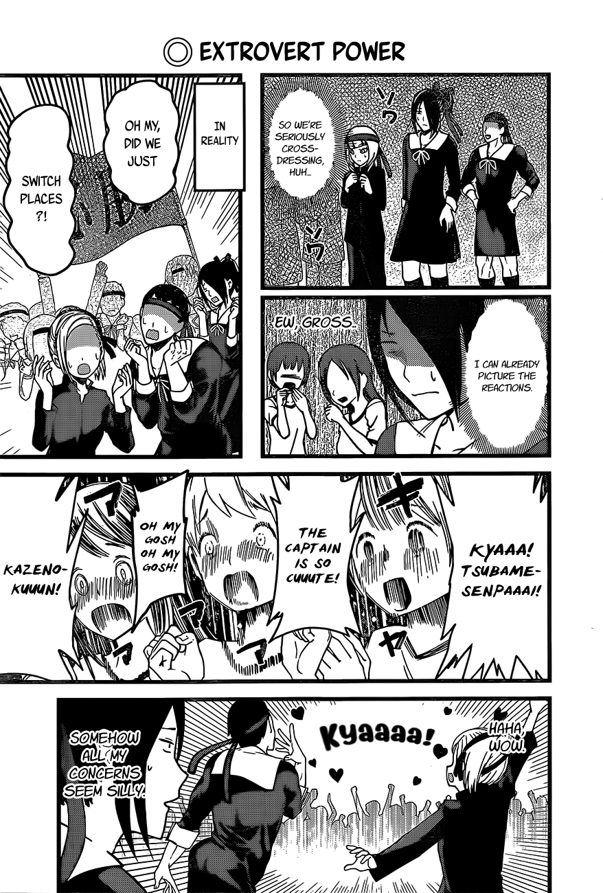 Read Kaguya sama Love is War EN Manga Online